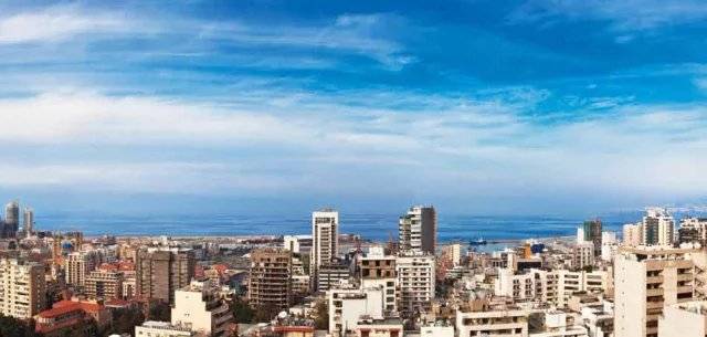 Sale Apartment Beirut